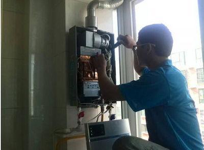 四川省超人热水器上门维修案例